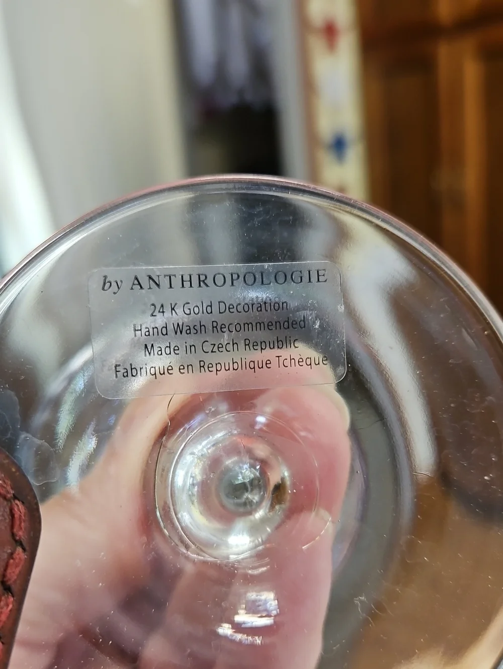 Anthropologie Waterfall wine glasses w/ a distinct vertical ribbed texture  NEW